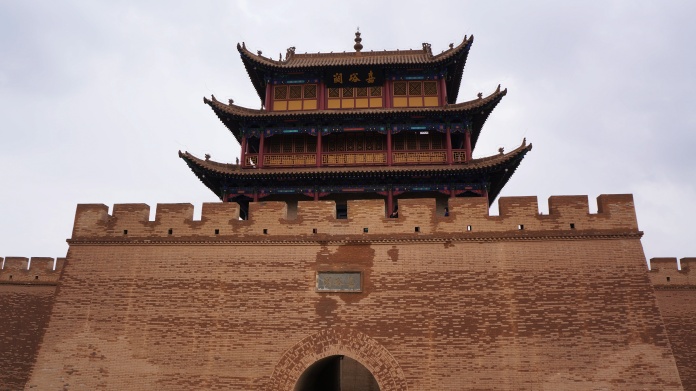 Jiayu Pass Gate