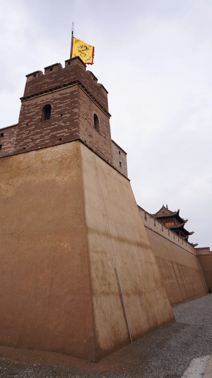 Jiayu Walls